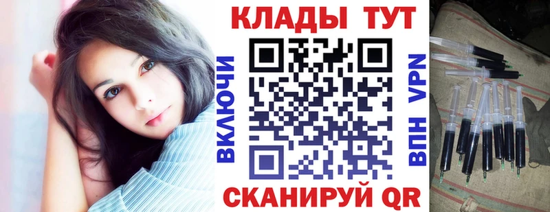 Купить Костерёво МДМА  Галлюциногенные грибы  Меф мяу мяу  NBOMe  A PVP  ГАШИШ  МАРИХУАНА 