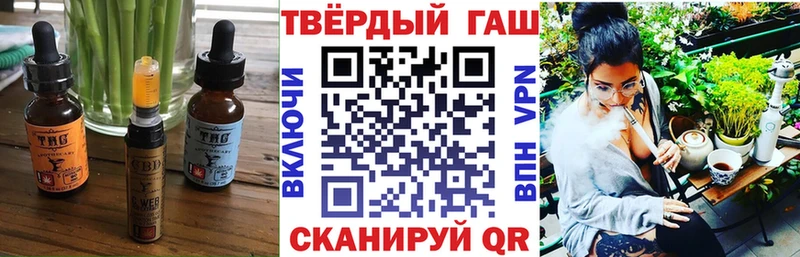 Canna-Cookies конопля  ОМГ ОМГ ссылка  Костерёво 