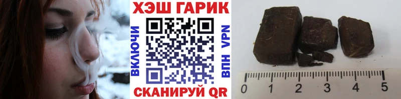 Гашиш VHQ Костерёво