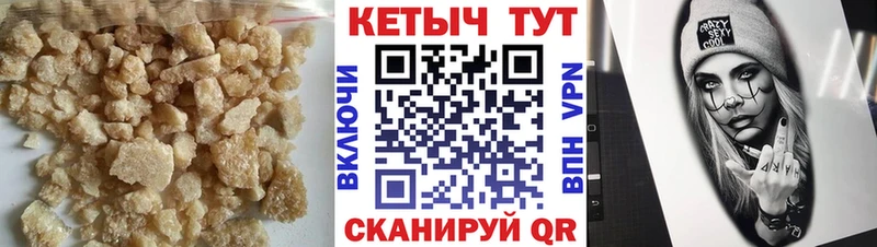 наркота  Костерёво  сайты даркнета состав  Кетамин ketamine 
