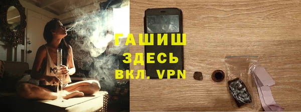 кокаин Киренск