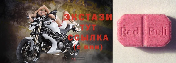 MESCALINE Козловка