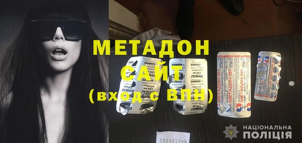 трава Киреевск