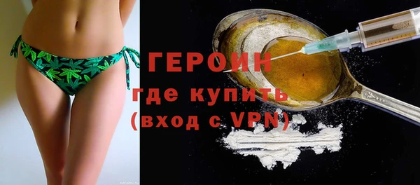 трава Киреевск