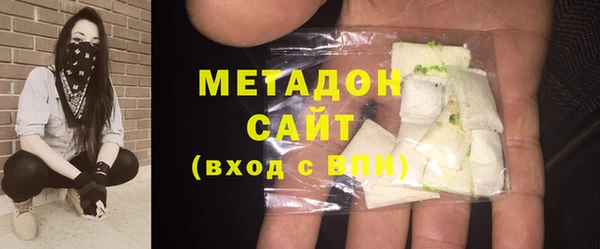 мескалин Корсаков
