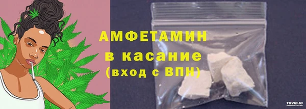 кокаин Киренск