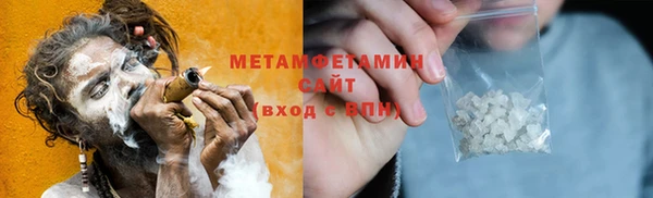 кокаин Киренск