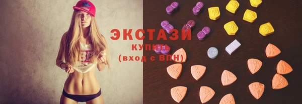 трава Киреевск