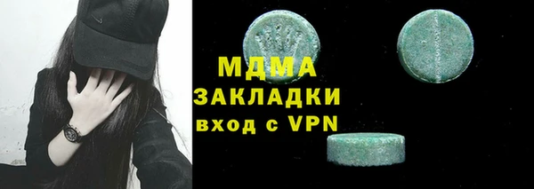MESCALINE Козловка