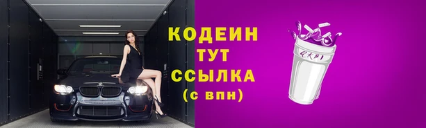 MESCALINE Козловка
