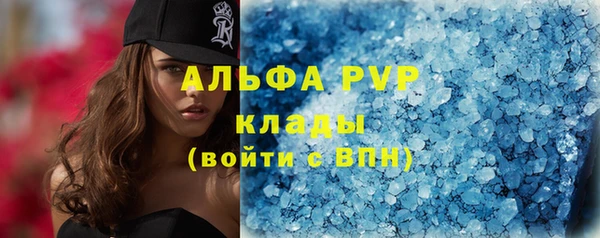 MESCALINE Козловка