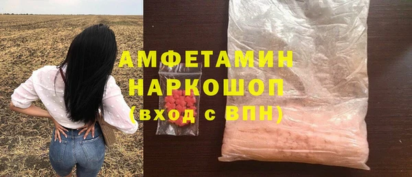 СК Болхов
