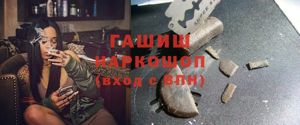 кокаин Киренск