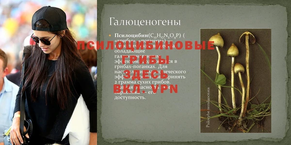 кокаин Киренск