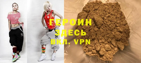 прущий лед Козельск