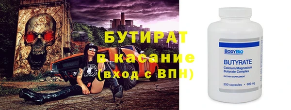 кокаин Киренск
