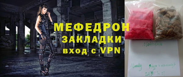 прущий лед Козельск
