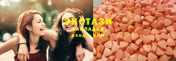 трава Киреевск
