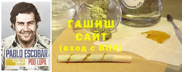 кокаин Киренск
