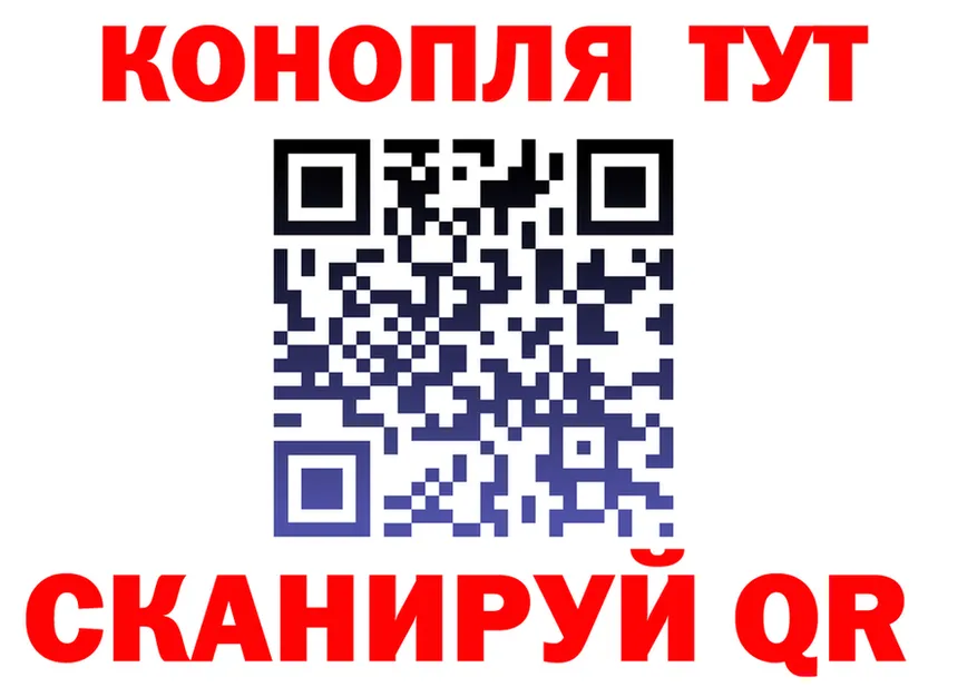 A PVP Crystall вход площадка MEGA Костерёво