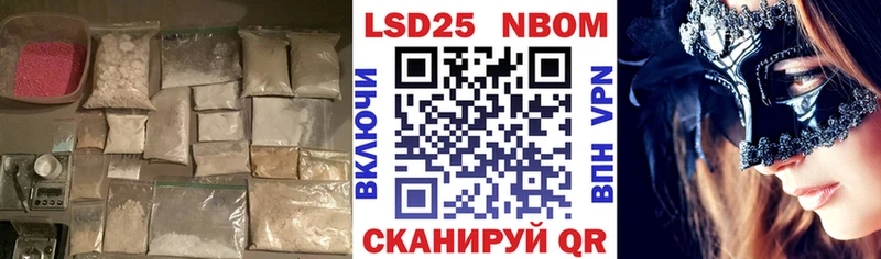 MEGA рабочий сайт  Костерёво  Лсд 25 экстази ecstasy 