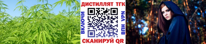 Дистиллят ТГК жижа  Костерёво 